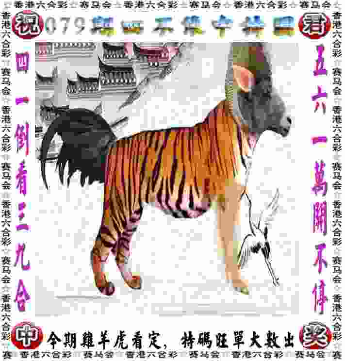 中国“金花”袁悦首进WTA1000赛16强